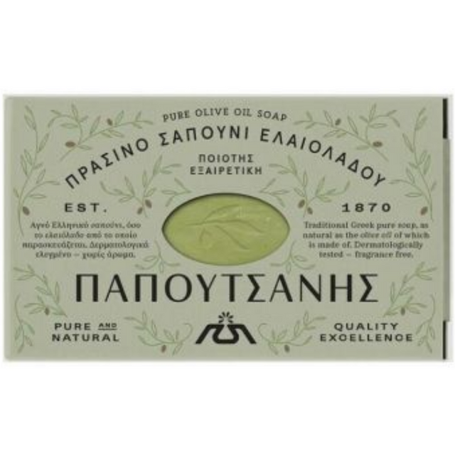 Papoutsanis Σαπούνι 125gr Mε Ελαιόλαδο Πράσινο