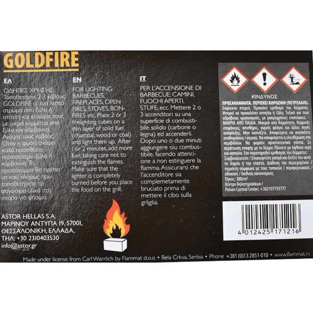 Προσάναμμα Τζακιού 48 κύβοι Goldfire