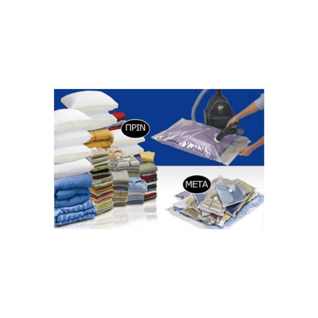 Σακούλα Αποθήκευσης Ρούχων Πλαστική Αεροστεγής 110x70cm (Άρωμα Λεβάντα) και με Κενό Αέρος TnS 32-950-0779