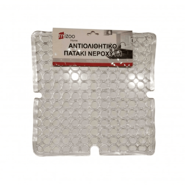 Ταπέτο Νεροχύτη 29x29cm PVC Mizoo
