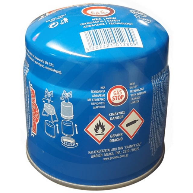 Φιάλη Βουτάνιο Γκαζάκι Γίγας 500gr GAS STOP ΜΕΛΚΑ