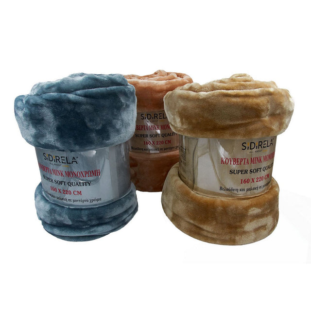 Κουβέρτα ΜΙΝΚ Μονόχρωμη Μονή 160x220cm E-1393 Sidirela