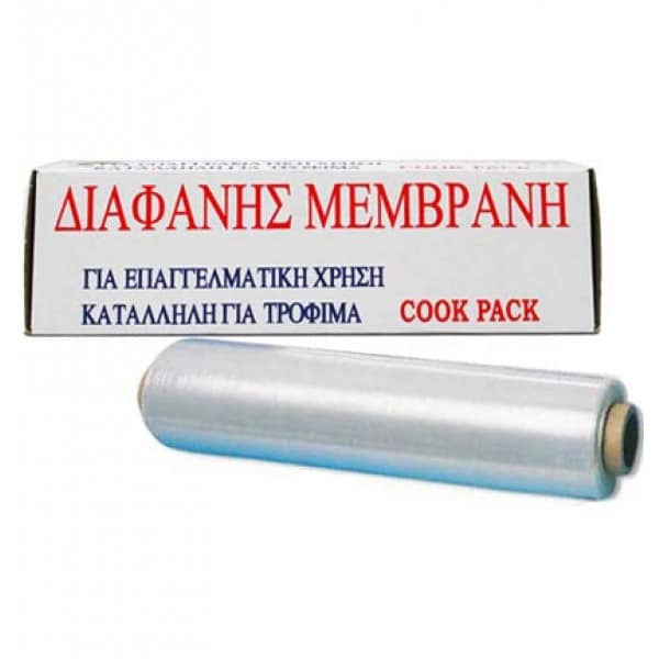 Μεμβράνη Επαγγελματική Διαφανής 200 Μέτρα x 43cm Πλάτος (Θαλασσινός)