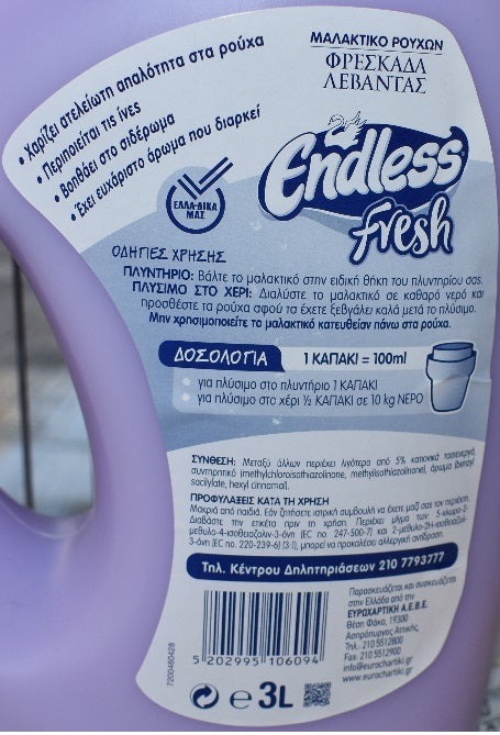 Endless Μαλακτικό 3Lit Fresh Φρεσκάδα Λεβάντας