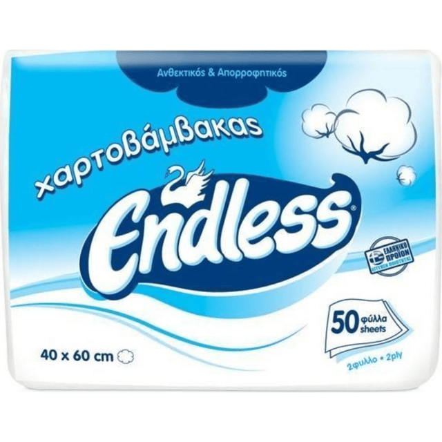 Endless Χαρτοβάμβακας Ιατρικής Χρήσης 50Φύλλων 40Χ60cm