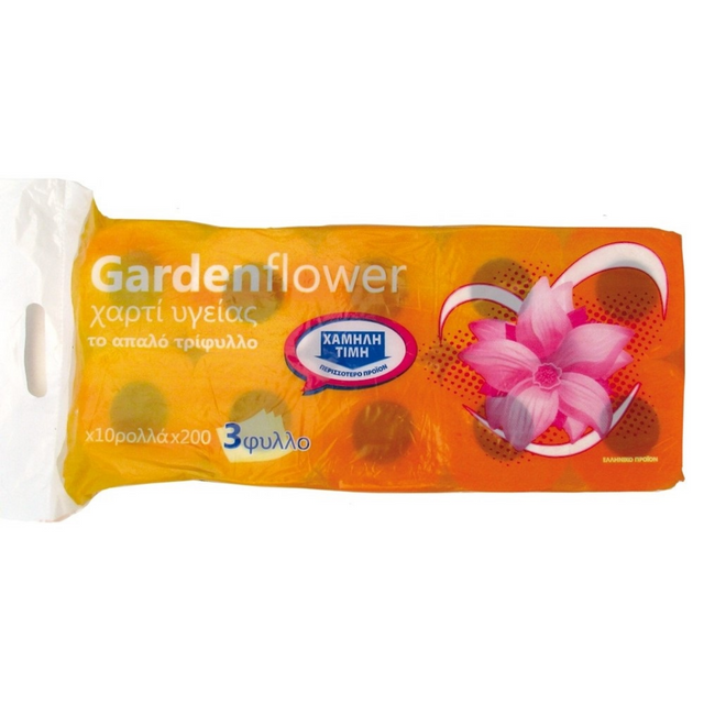 Garden Flower 10x75gr 3Φύλλο Χαρτί Υγείας