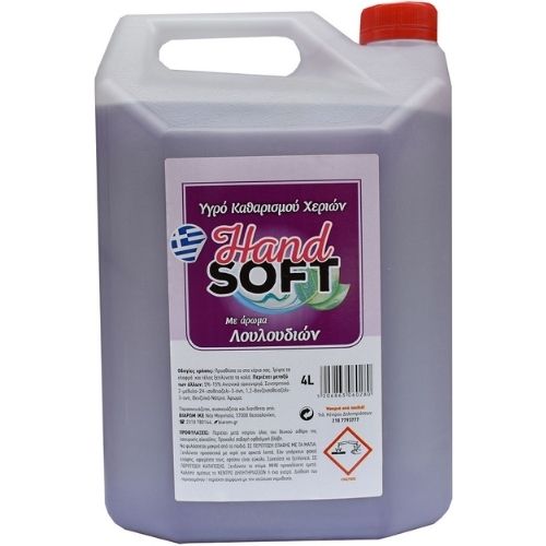 Biarom - Hand Soft 4lt Υγρό Κρεμοσάπουνο Χεριών Με Άρωμα Λουλουδιών