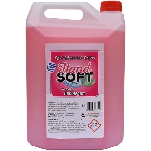 Biarom - Hand Soft 4lt Υγρό Κρεμοσάπουνο Χεριών Με Άρωμα Bubblegum
