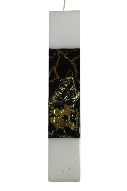 Λαμπάδα Πασχαλινή (Gerakis) σχήμα PR Μαύρο - Χρυσό 25cm 003736