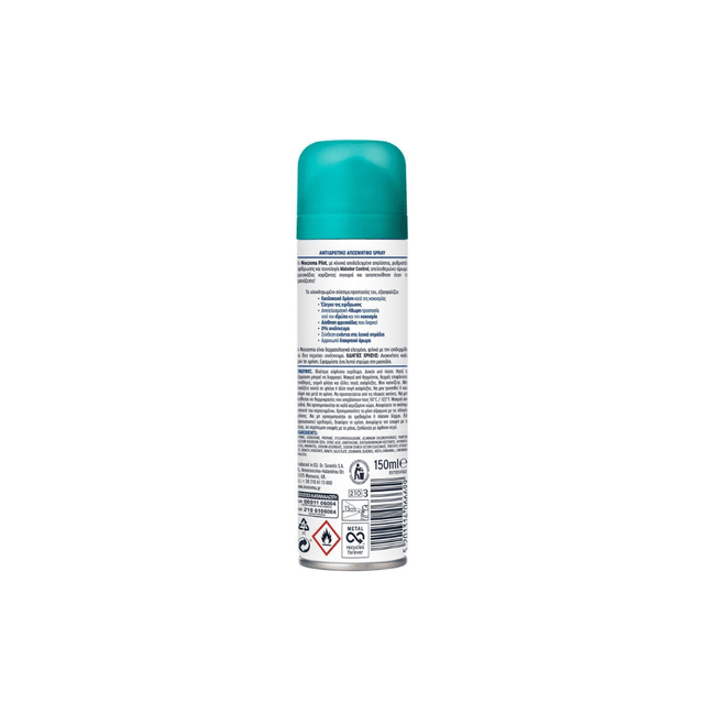 Noxzema Spray 150ml Αποσμητικά σώματος 48h Pilot