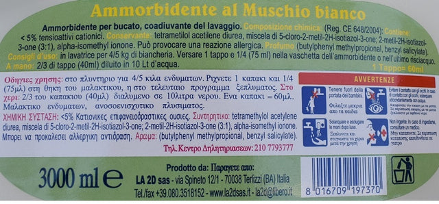 Nuvoletta Μαλακτικό Ρούχων 3lt 40Μεζ. (Λευκό / Musciobianco)
