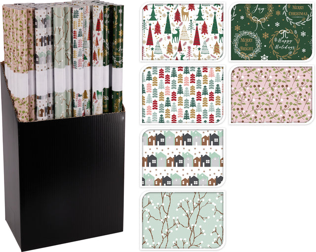Χαρτί Περιτυλίγματος Χριστουγεννιάτικο Σχέδιο 70x200cm