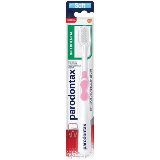 Parodontax Οδοντόβουρτσα Interdental Soft
