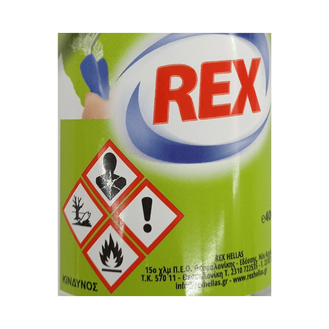 Rex White Spirit Νέφτι 400ml