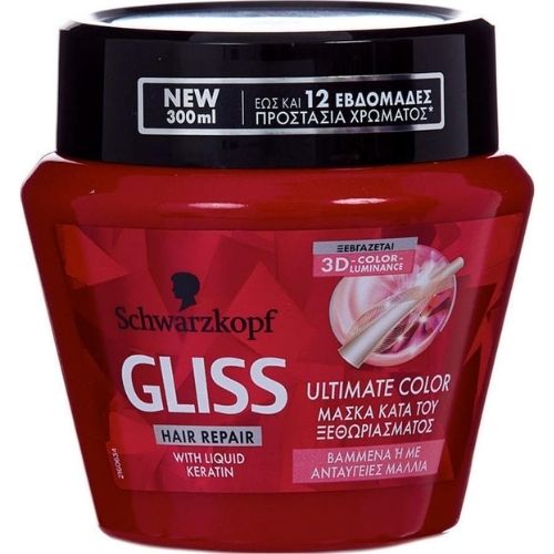 Schwarzkopf Gliss Μάσκα Μαλλιών 300ml Hair Repair Mask Ultimate Color