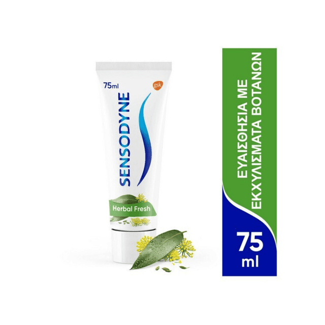 Sensodyne Οδοντόκρεμα 75ml Herbal Fresh κατά της Τερηδόνας