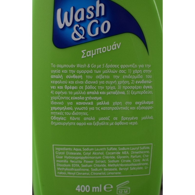 Wash & Go 2 in 1 Classic 400ml Σαμπουάν