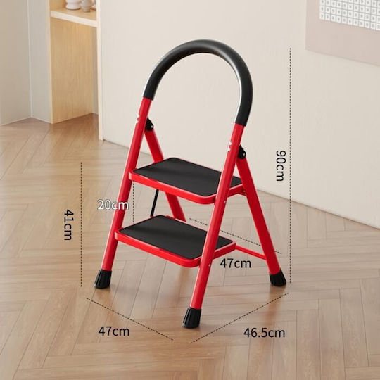 Σκαλοσκαμπό Μεταλλικό 1+1 Σκαλοπάτια Κόκκινο και Αντιολισθητικό Πάτωμα 46x48x88cm 04-950-1345