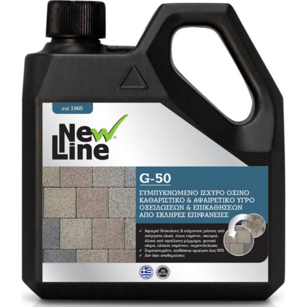 New Line G 50 Υγρό 1000ml 90656 Συμπικνωμένο ισχυρό όξινο καθαριστικό αφαιρετικό υγρό οξειδώσεων επικαθίσεων.