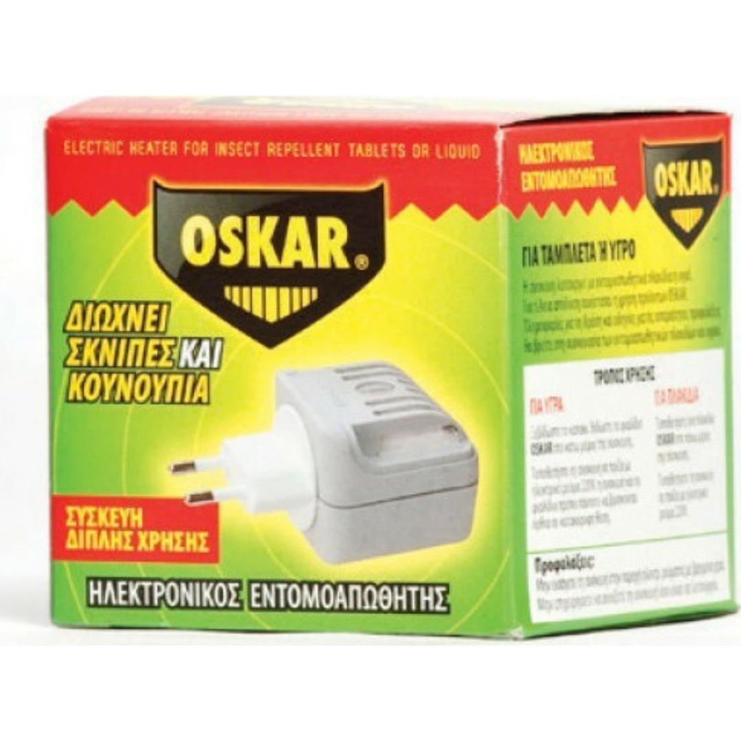 Oskar Εντομοαπωθητική συσκευή για ταμπλέτα και υγρό