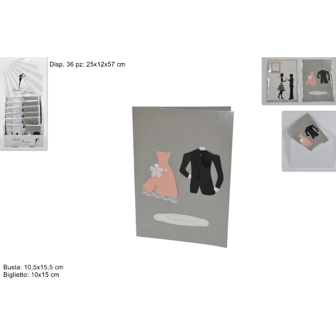 Ευχετήρια Κάρτα Γάμου με Φάκελο 10Χ15cm Welkhome