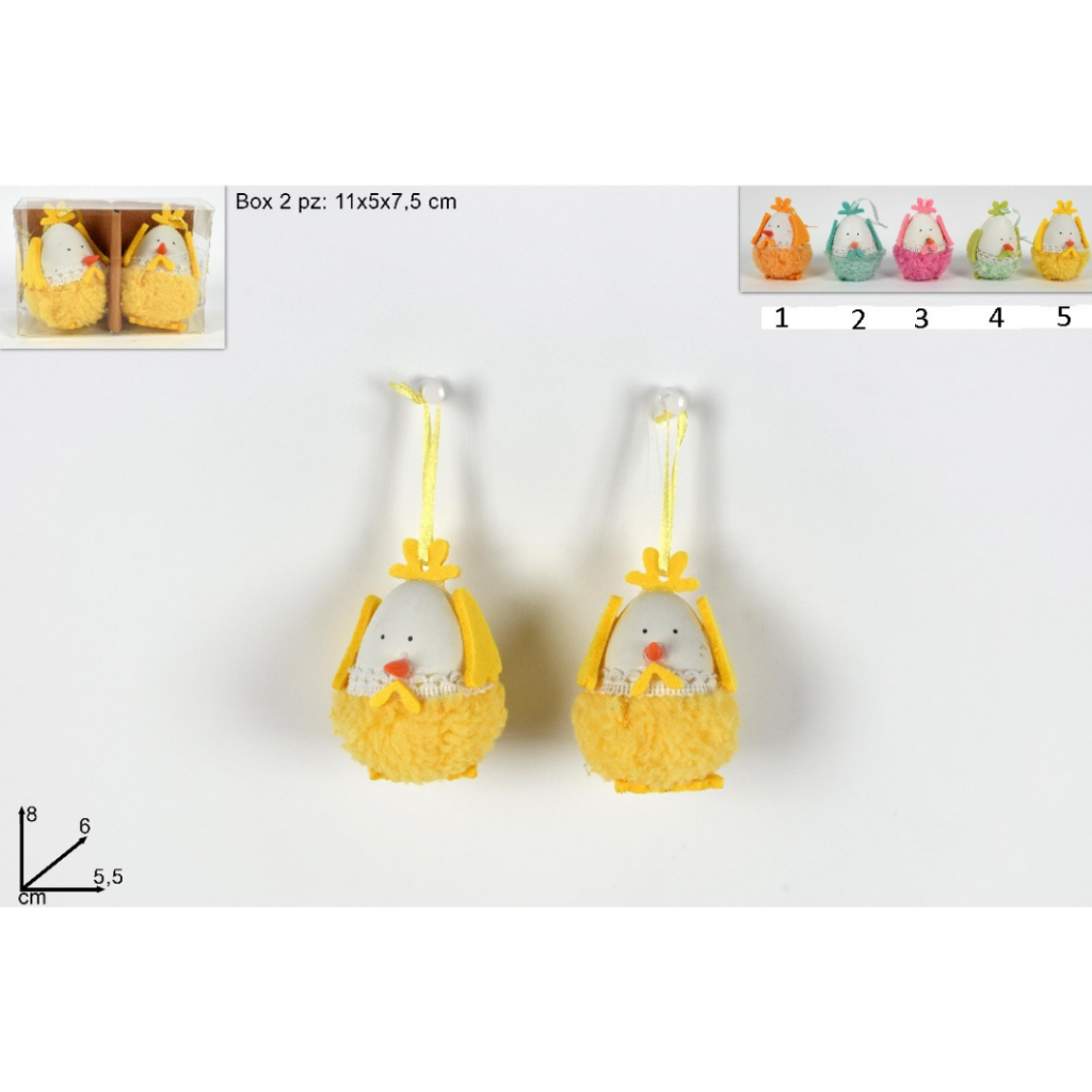 Κοτοπουλάκια Σετ 2Τεμ. Πλαστικά με Γούνα Κίτρινη 8x6x55cm Art.LN001284 Welkhome 1