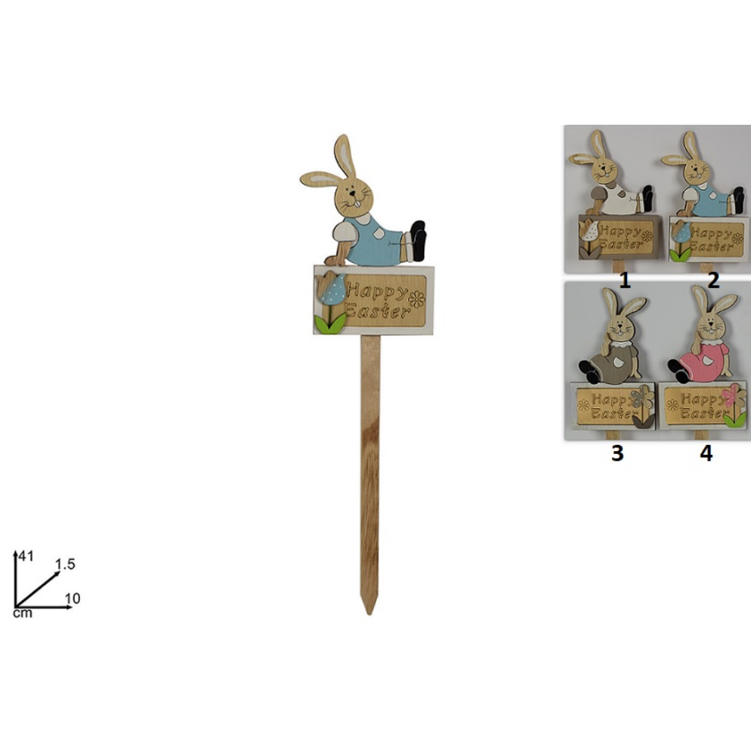 Λαγός Διακοσμητικό Στίκς Ξύλινο Happy Easter 41x10x15cm Art.MI007773 Welkhome.