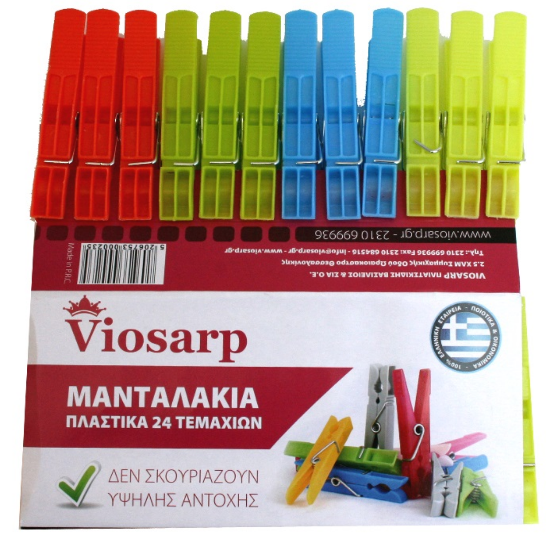 Μανταλάκια πλαστικά 24 τεμαχίων Viosarp