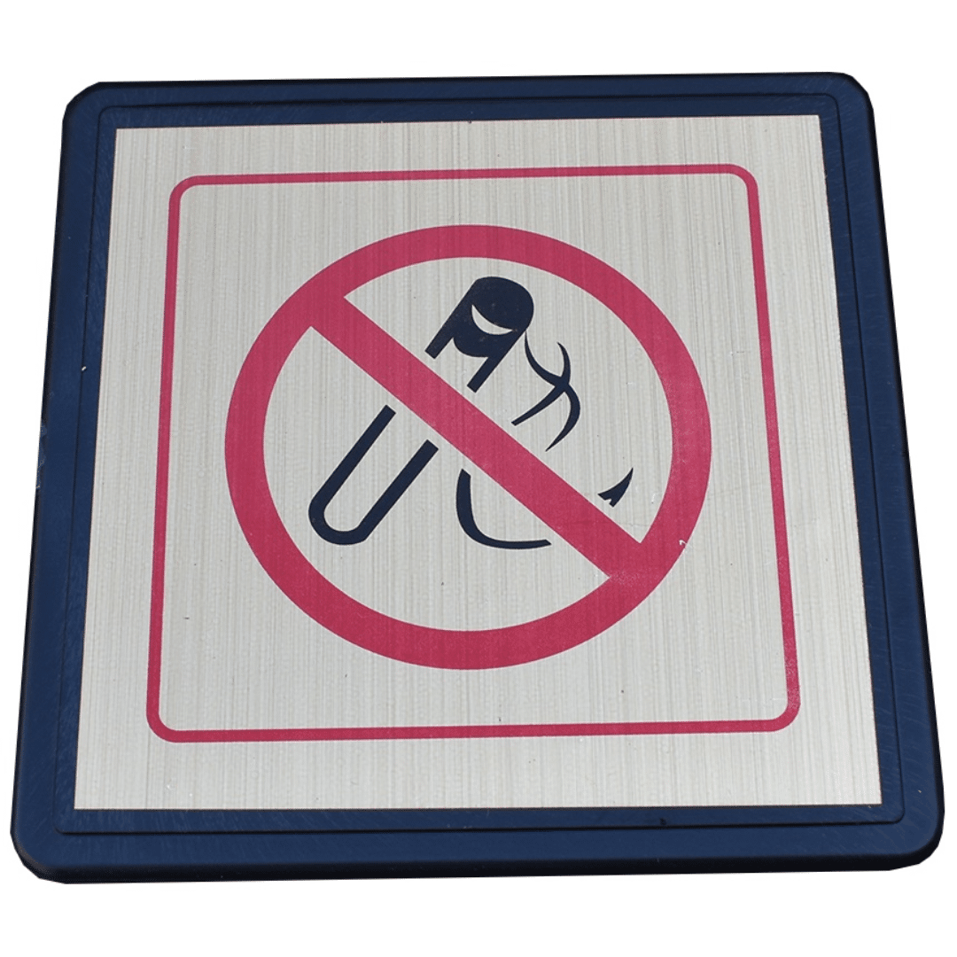 Πινακίδα Σήμανσης Pvc "Απαγορεύεται Το Κάπνισμα" 11,5x11,5cm Welkhome