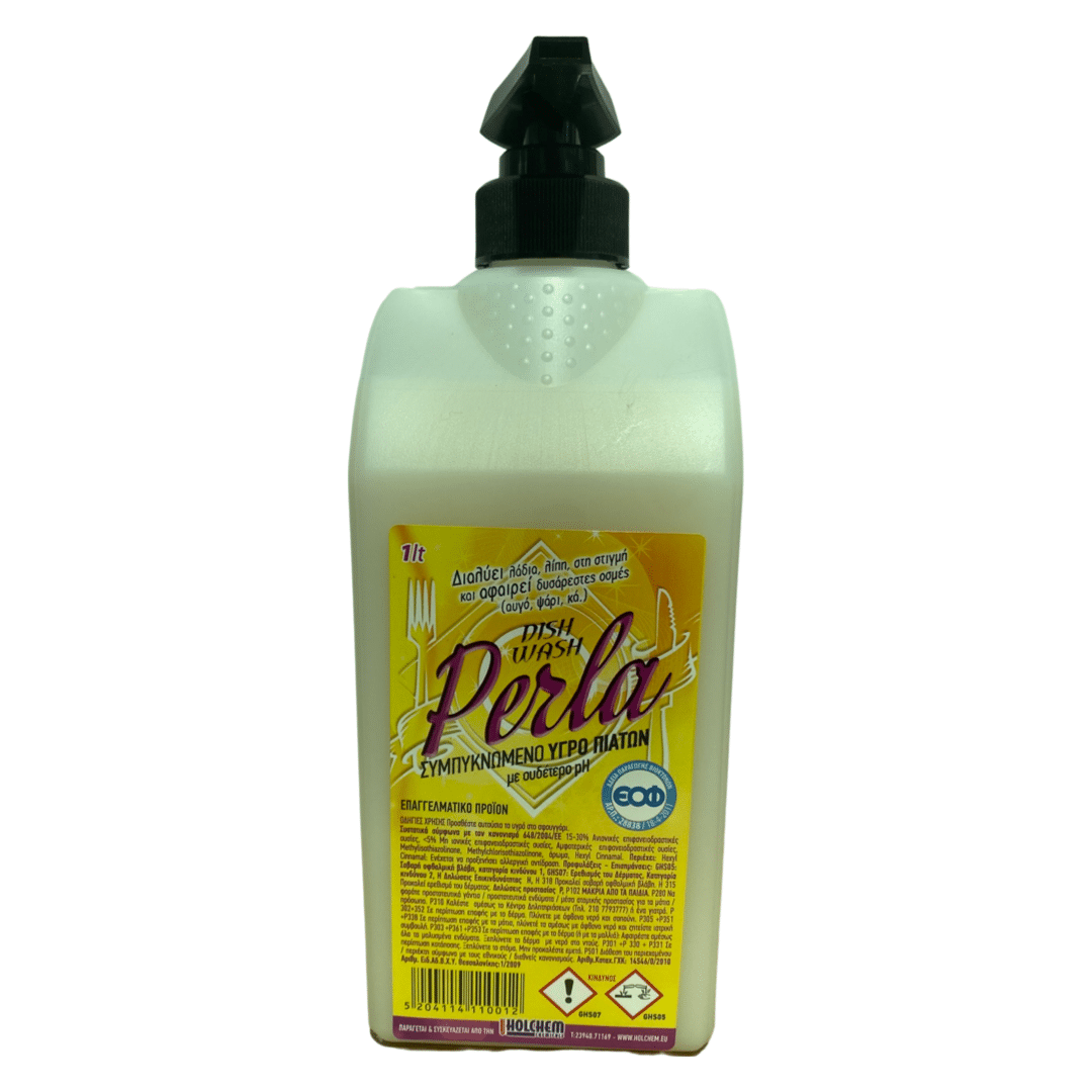 Υγρό Πιάτων Συμπυκνωμένο Perla με Ουδέτερο PH 1000ml Holchem