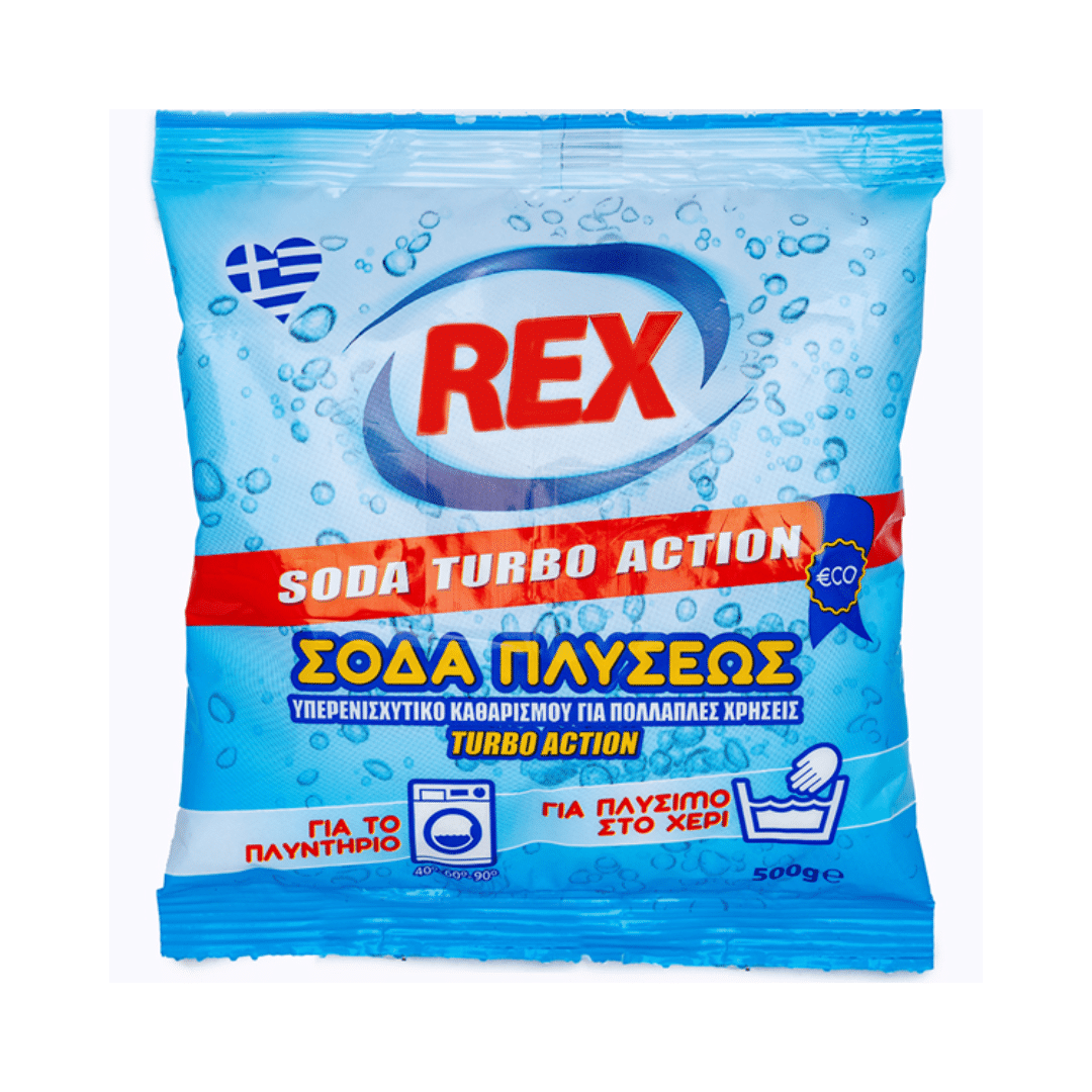 Σόδα Πλύσεως Λευκαντικό Σκόνη 500gr Rex Hellas