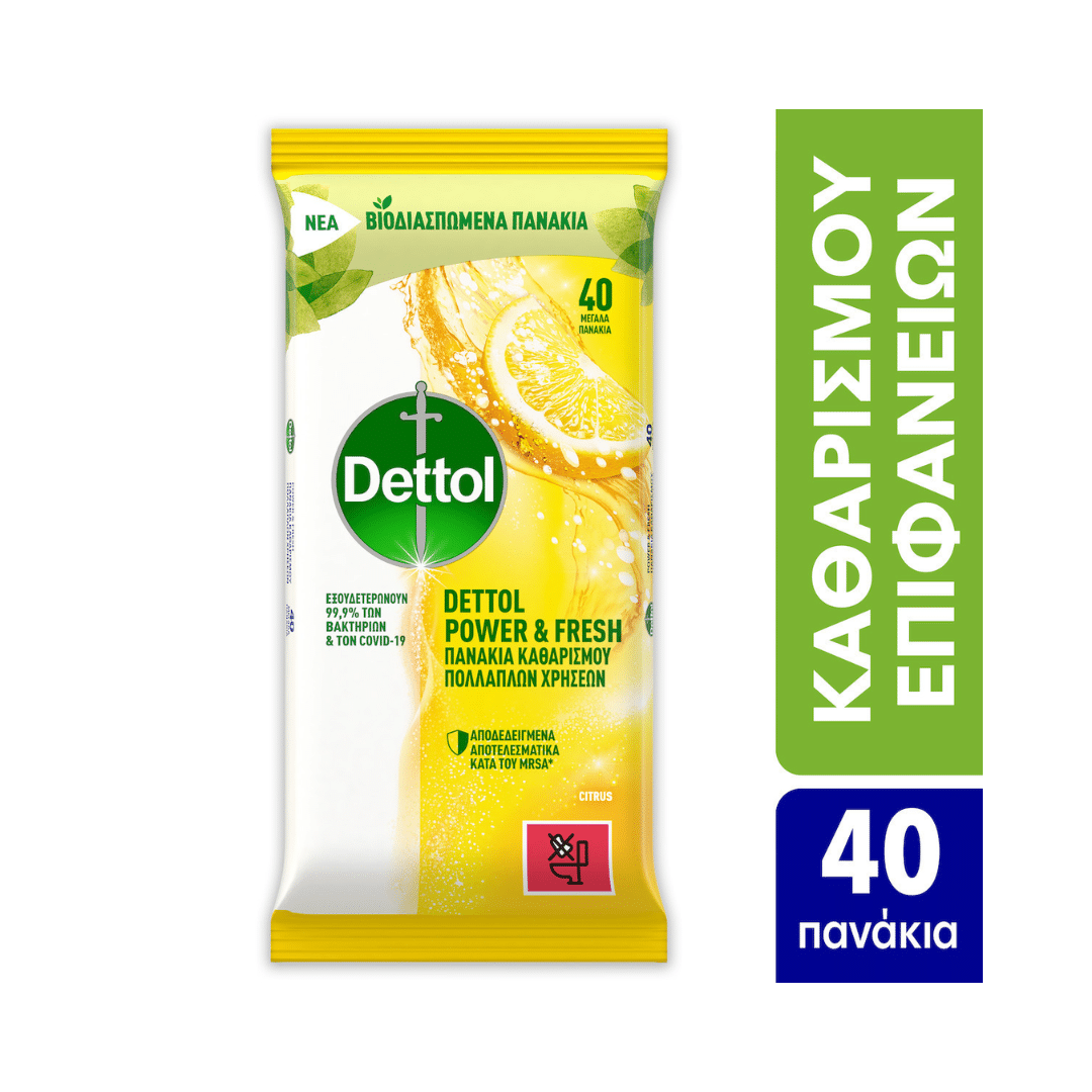 Dettol Μαντηλάκια Καθαρισμού 40τμχ Λεμόνι & Lime Γενικής Χρήσης με Απολυμαντική Δράση