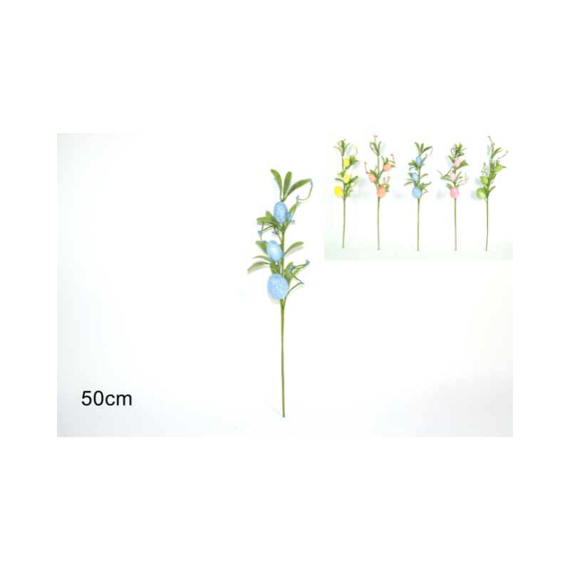 Κλωνάρι Τεχνητό Λουλούδι 50cm (Διάφορα Χρώματα) Πασχαλινό Welkhome